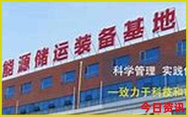 汕头到北京旅游团报价五日游