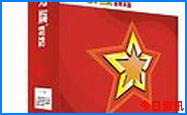我国十大避暑胜地