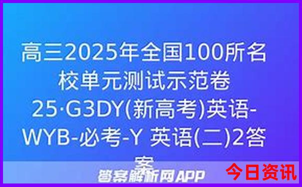 福建暑假适合带孩子旅游的地方有