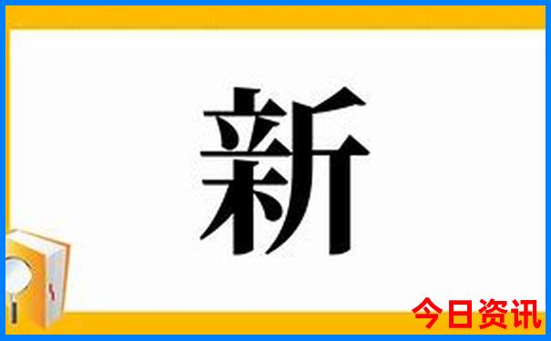 长治三日游旅游攻略