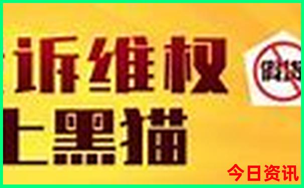 青岛小众景点推荐