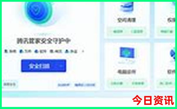 7月去云南旅游好吗