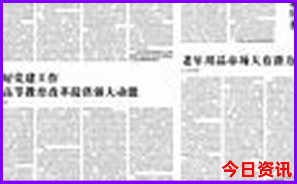 52949.com查询开奖记录