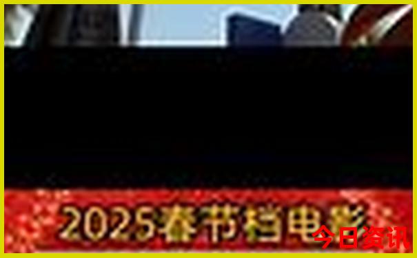 南戴河必去三个景点