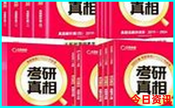 门头沟夏天凉快的地方