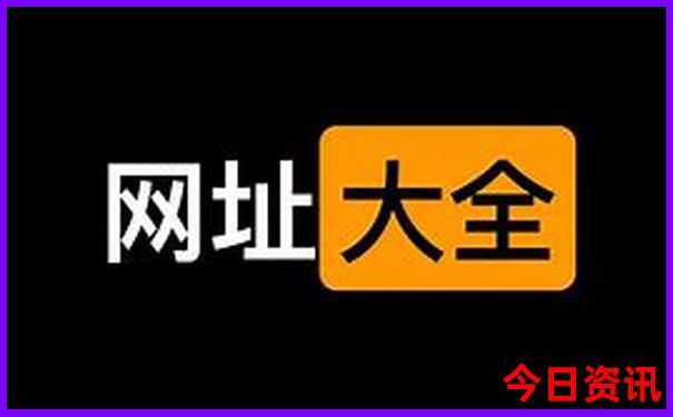 秦皇岛小孩玩的地方有哪些