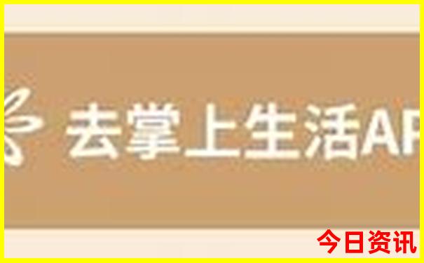 汉寿旅游必去十大景点