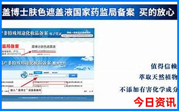 中国十大夏季旅游胜地