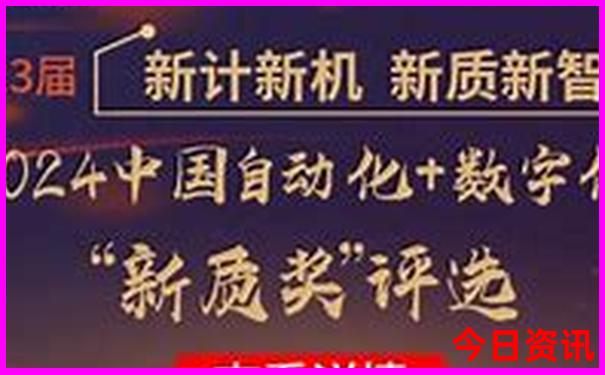 7.8月份适合去哪里旅游凉快