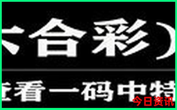 北京日游自助游攻略