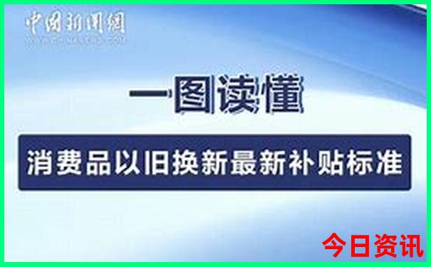 国内六七月份适合去哪里旅游