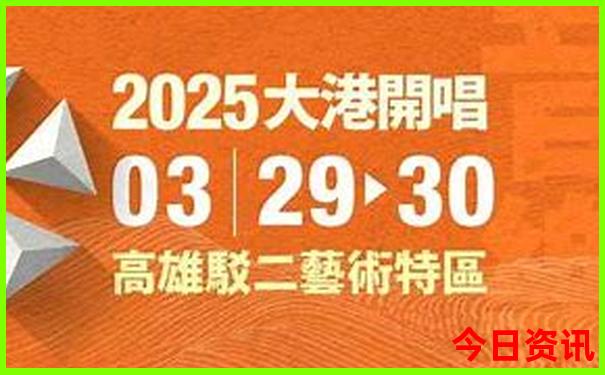 北太行自驾游最佳路线