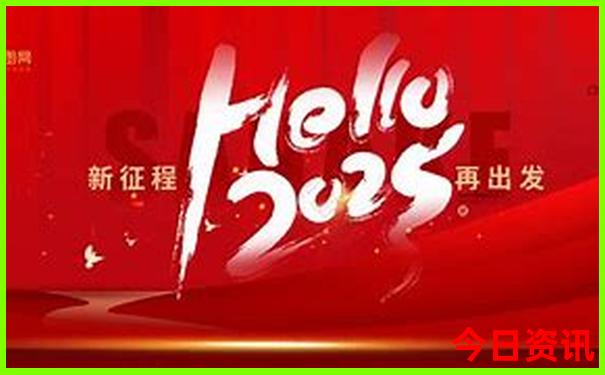 坂田附近有什么好玩的景点