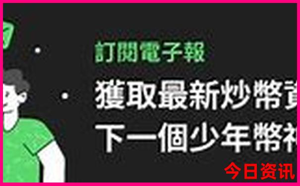 附近有哪些好玩的景点推荐