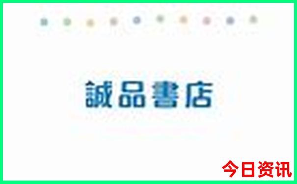 湖南湘潭十大旅游景点