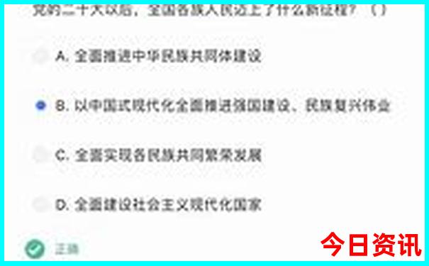 缅甸必去十大景点
