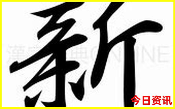 六月北京旅游攻略