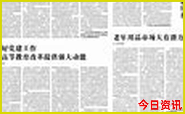 周边海边的旅游景点排行
