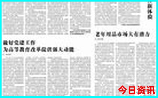 7月海边旅游景点排行