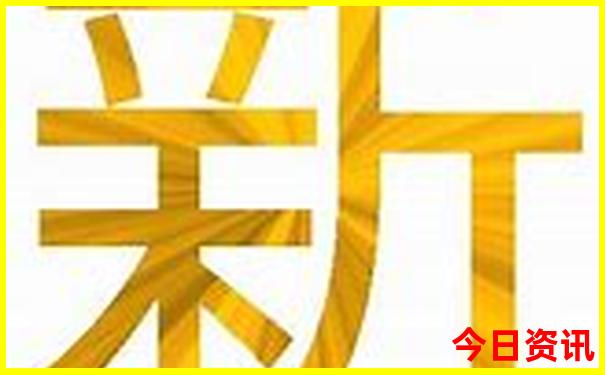 暑假适合带孩子去的海边