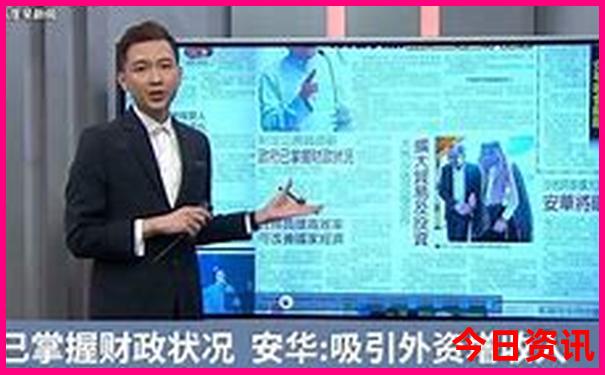 立春最准确的一肖