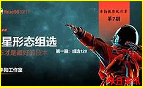 热天哪里旅游凉快