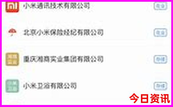 地图app排行榜前十名