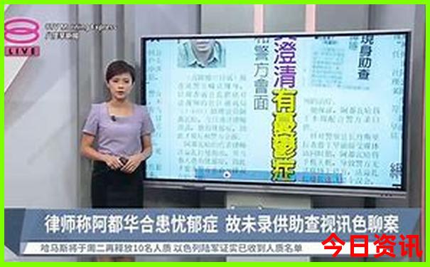 8月份去哪里旅游最好凉快不热