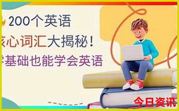重庆黄水有哪些景点
