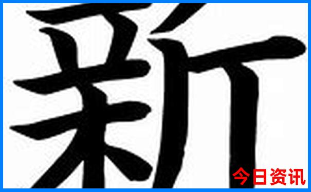 云南瑞丽旅游景点有哪些