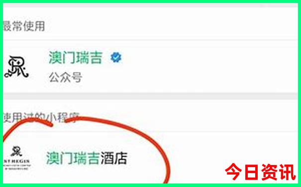 从广州自驾游到云南旅游攻略
