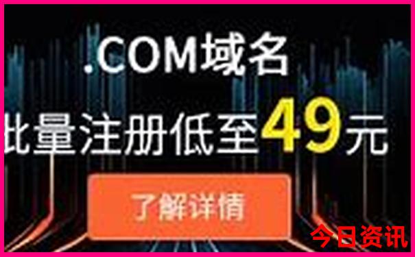 中国现在哪个城市最热