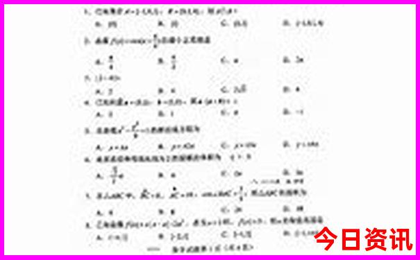7月去三亚旅游热不热