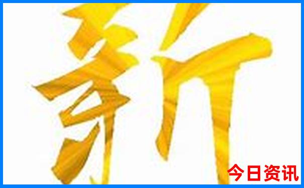 67月份去哪旅游最好