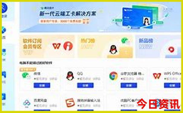 潮州旅游地图景点分布