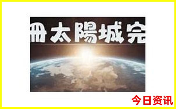 北京通州好玩的景点推荐