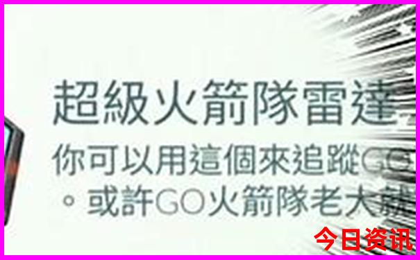 七月份广东适合去哪里旅游
