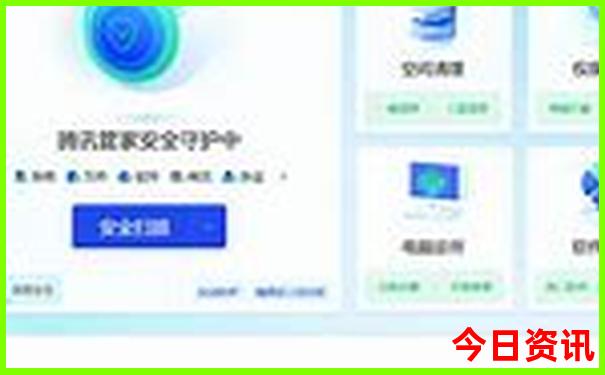 贵阳瑞德尔试管医院