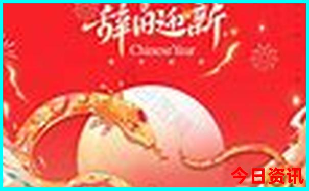 吉林省好玩的地方都有哪个景点