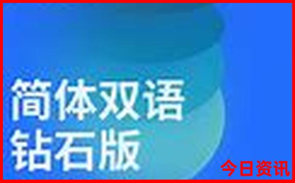 江苏到江西自驾游经典线路