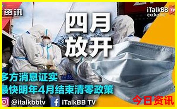 滨州有什么好玩的景点推荐