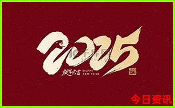 黄龙景区有车直达九寨沟吗