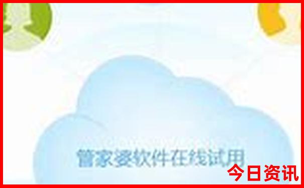 温州好玩的地方有哪些一日游
