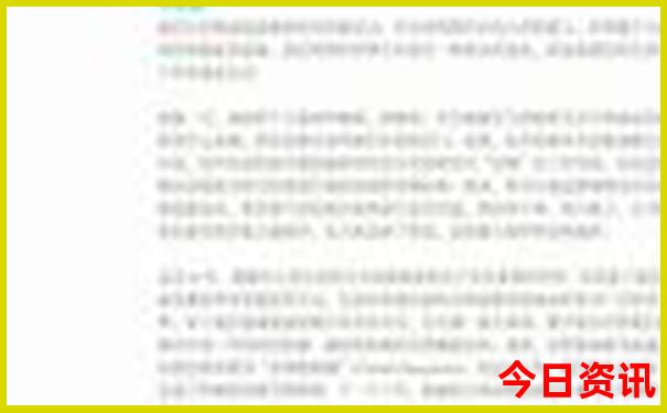 中国最热城市排名