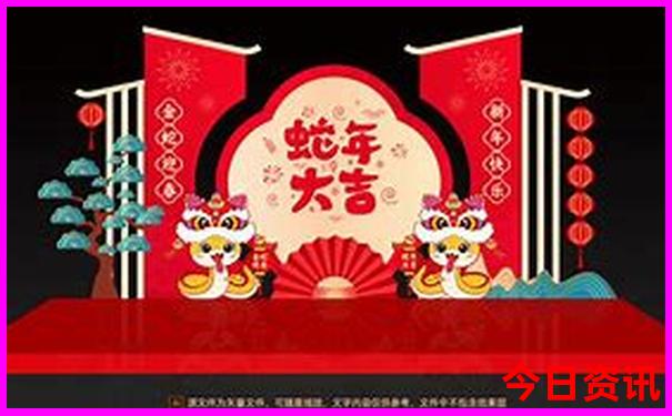 飞狐峪·空中草原旅游景区