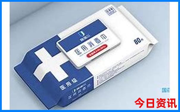 旅游的app排名前十名