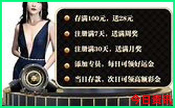 适合78月份旅游的地方有哪些