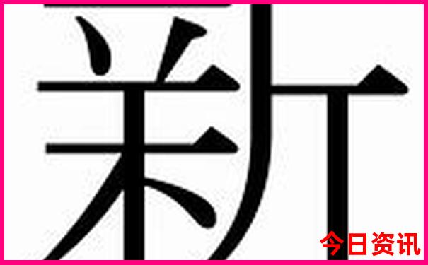 7月旅游好去处国内