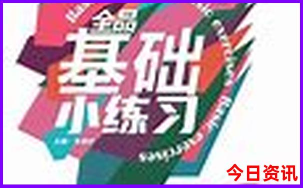 兰溪旅游景点排名前十