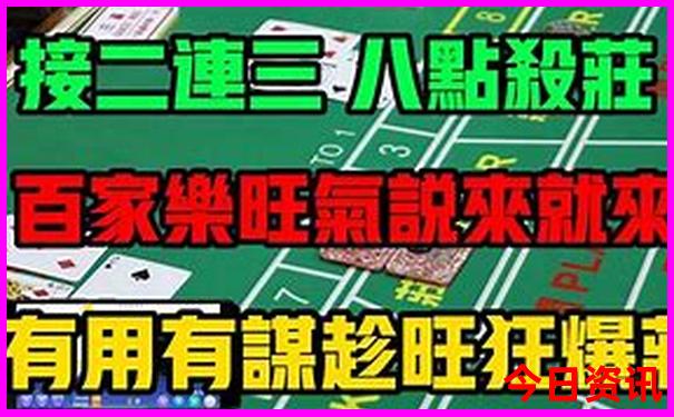 资料员的工资一般是多少